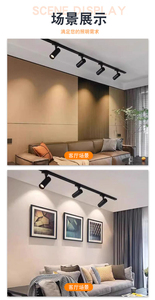 Modern LED Recessed Downlight 3000K Warm White 24 Degree Beam Aluminum IP33 Indoor <b>Ceiling</b> <b>Light</b> 80mm Cut 360 Rotatable CRI80 - Product Image 6