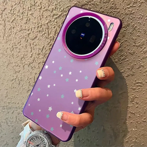 Funda de teléfono IMD con acabado mate, elegante y sencilla, con un patrón de estrellas coloridas, adecuada para Samsung, Xiaomi, Oppo y Vivo. - Product Image 2