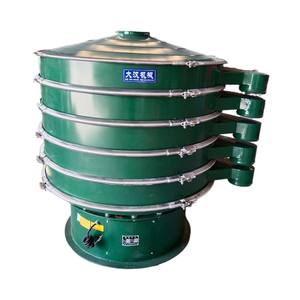 Malla de Cribado Vibratoria Personalizada, Fabricante de Máquinas de Cribado Vibratorio Industrial para Polvo y Gránulos - Product Image 3