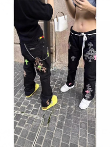 Jeans da Uomo con Orlo Multiplo e Dettagli su Più Bordi, Vestibilità Dritta, Denim Resistente - Product Image 3