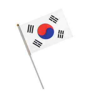 En stock, disponible dans tous les pays : Mini drapeaux de supporter nationaux pour la Coupe de football, à agiter à la main, à prix abordable - Product Image 3