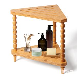 Tabouret de salle de bain en bois Runda, étagère de douche à plusieurs niveaux, couleur bois naturel, rangement en bois massif pour articles de toilette et serviettes - Product Image 1