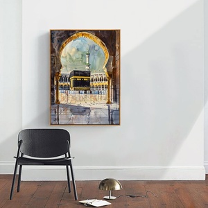 Imagen/Tamaño Personalizado, Decoración Islámica Musulmana para el Hogar, Arte en Madera, Mezquita de <span class=keywords><strong>Al</strong></span>-<span class=keywords><strong>Aqsa</strong></span>, Póster de Ramadán, Pintura Impresa, Decoración de Pared sin Marco - Product Image 3