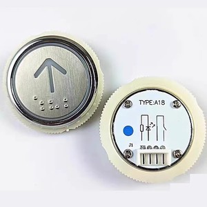 Bouton d'appel d'ascenseur Monarch A18 DC 24V en acier inoxydable pour usage extérieur - Product Image 2