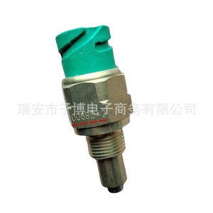 สวิตช์ไฟถอยหลังสำหรับ J6สวิตช์เทอร์โม0068D-2อะไหล่สำหรับ Toyota FAW JP - Product Image 3