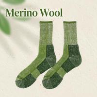 Chaussettes de sport en laine mérinos pour hommes et femmes, épaisses, chaudes, pour la randonnée en plein air, le ski, chaussettes hautes fonctionnelles pour le trekking
