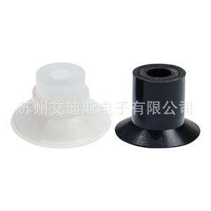 Ventosa de vacío ZFB 27 24 Series con almohadilla suave neumática para brazo mecánico - Product Image 1