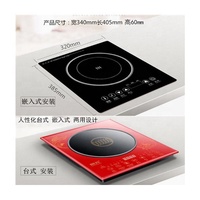 VBGK petite cuisinière à induction simple mince mini cuisinière à induction portable 220v cuisinière à induction