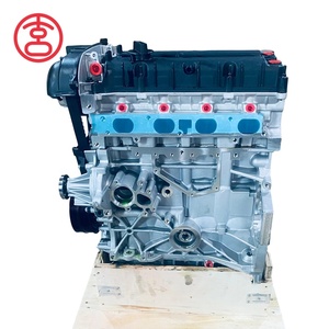 Nuevo Motor Xc 1.6L L4 Ti-Vct C6 de Gasolina, Motor de Aleación de Aluminio para Ford Escort Focus 2012-2018 - Product Image 1