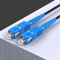 Cable de Fibra Óptica de Longitud Personalizada, 1 Fibra, SC APC a SC APC, Monomodo (OS2), LSZH, 2.0 x 5.0 mm