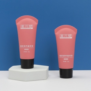 Tube en plastique rose souple de 30 g avec bouchon à vis, impression de logo personnalisée, pour l'emballage de produits de soin de la peau, crème pour le visage, le corps et les mains - Product Image 6