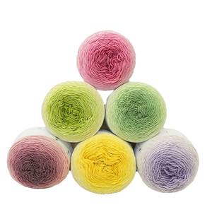 Ruyi Bird Qinglan filamento uncinetto cotone 100% a cinque fili sfumati in filo materiale a sette stelle Kit materiale coperta - Product Image 1