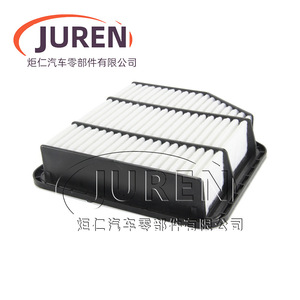 ไส้กรองอากาศ Juren รุ่น 17801-31110 สำหรับรถยนต์ FAW Toyota Reiz 2.5 3.0 ขนาดมาตรฐาน - Product Image 5