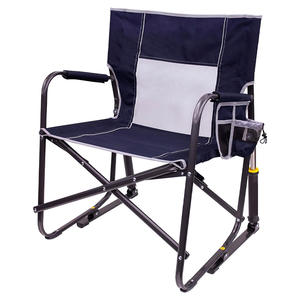 كرسي تخييم هزاز مريح بتصميم حر، كرسي هزاز قابل للطي بإطار فولاذي متين مطلي بالبودرة - Product Image 1