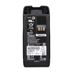 Batería para Radio Bidireccional PMNN4890A PMNN4890 GAODAPTT con Tecnología IMPRES Compatible con la Serie Completa R5 de Walkie Talkies Digitales Portátiles - Product Image 1