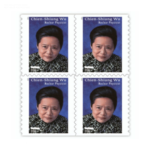 Timbres postaux américains, Timbres drapeau américain, Timbres Presley Roll Journal, Timbres Forever, Timbres Saul Bellow, Timbres postaux <span class=keywords><strong>de</strong></span> haute qualité, Étiquettes postales américaines - Product Image 5