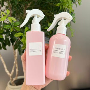 Bơm Lại Màu Hồng Phun Chai 250Ml Nhựa Kích Hoạt Phun Sương Bơm Cho Chăm Sóc Tóc Cleaner Phun Chai Nhựa - Product Image 4