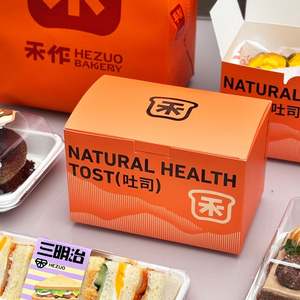 Boîtes d'emballage pliables en papier kraft écologique avec logo personnalisé pour gâteaux, aliments, biscuits, pain, pâtisseries, beignets, pizzas - Product Image 6