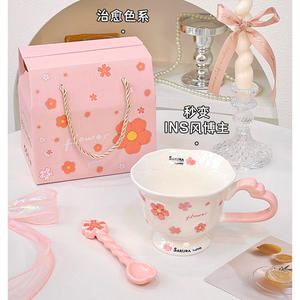 Tasse en céramique classique de fleurs de cerisier avec cuillère pour le café de bureau des femmes utilisation micro-ondes et lave-vaisselle cadeau d'affaires Portable - Product Image 2