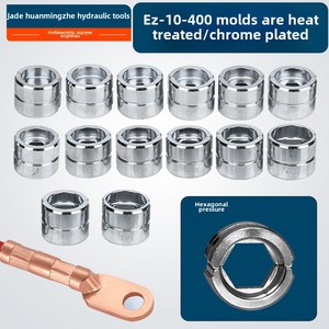 Ez-10-400 Hydraulic <b>Crimping</b> Dies Heat Treated Chrome Plated For Wire Terminal Connectors - Product Image 4