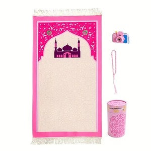 Set Regalo Tappetino da Preghiera all'Ingrosso, Sejadah Regalo per il Ramadan, Tasbi e Rosario per Preghiere Domestiche e <span class=keywords><strong>in</strong></span> Moschea, Tappeto da Preghiera per Bambini e Ragazzi - Product Image 4