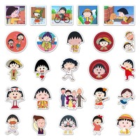 50pcs Penjualan Langsung Pabrik Stiker Anime Dekoratif Laptop Skateboard Koper Stiker Anime Jepang Chibi Maruko-chan