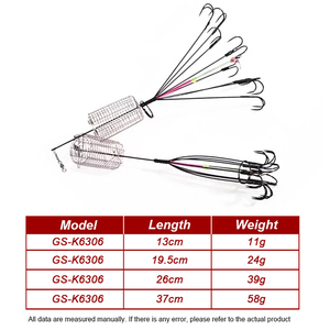 Kail Pancing Udang Berkualitas Tinggi, Perangkap Cumi, Keranjang Umpan Budidaya Ikan, Umpan Cumi, Kandang Umpan, Kail Bercahaya - Product Image 3