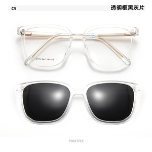 Lunettes de soleil à clip magnétique CP à monture ronde 8175, 2-en-1, double usage, en cellulose, polarisées, avec protection UV400 - Product Image 4