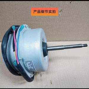 มอเตอร์พัดลมกลางแจ้ง YDK65-6B-10 220V 50Hz 0.5A อลูมิเนียมกลมสำหรับเครื่องปรับอากาศ3HP หมุนไปข้างหน้า - Product Image 3