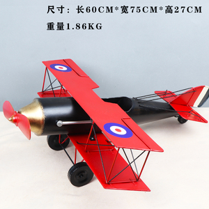 Nouveau design artisanal modèle d'<span class=keywords><strong>avion</strong></span> antique rétro fer métal modèle d'<span class=keywords><strong>avion</strong></span> vintage pour la décoration - Product Image 4