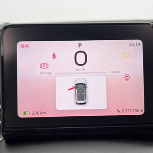 <span class=keywords><strong>Voiture</strong></span> <span class=keywords><strong>d</strong></span>'occasion pas chère 2024 Dongfeng Nammi 01 Version Rafraîchie, Nouvelle <span class=keywords><strong>Voiture</strong></span> <span class=keywords><strong>Électrique</strong></span> Compacte à Énergie Nouvelle 430 Air, Modèle Très Vendu - Product Image 6