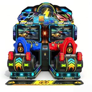 Máquina de Juego de Carreras Arcade, Versión Dinámica para 2 Jugadores, Simulador de Conducción de Autos, Juego Arcade de Carreras Operado con Monedas - Product Image 5