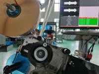 Máquina Etiquetadora Automática de Gran Capacidad para Etiquetado de Cubos y Barriles