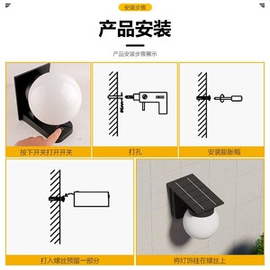 Lampe murale solaire d'extérieur à LED 12V avec diffuseur en polycarbonate en forme de cylindre pour la décoration de jardin et de patio - Product Image 5