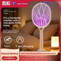 Lampe anti-moustiques électrique 2-en-1, piège à insectes UV rechargeable pour la maison