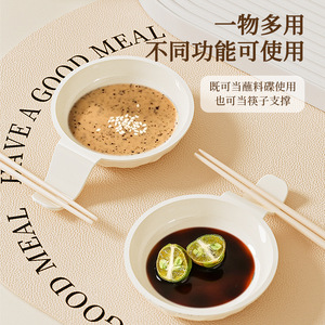 Plato para Condimentos Estilo Ins, Color Crema, Redondo, Apto para Alimentos, para Salsas, para Uso en Cocina y Hot Pot - Product Image 3