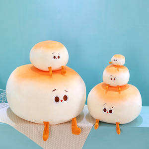 Creative Cute Steamed Bread <b>Doll</b> Pillow Home Decoration Children Girls Holiday Gift with Soft PP Cotton Sleeping Pillow Toys - Product Image 3