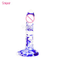 Sexbay Godemiché vibrant en silicone à ventouse, motif monstre extraterrestre, couleur personnalisable, souple, 100% étanche, écologique, jouet pour adultes