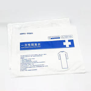 अनुकूलित चिकित्सा स्टेरॉयड डिस्पोजेबल सुरक्षात्मक कपड़े की थैली सर्जिकल मास्क इंजेक्शन सेट बैग - Product Image 4