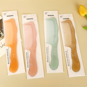 Peine para el Cabello Mingpai, de Plástico, Forma Redonda, para el Cuidado y Belleza del Cabello - Product Image 3