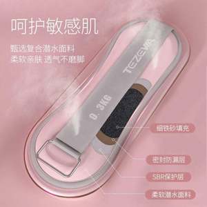 Saco de arena para fitness de adultos, para yoga, danza, práctica de running, dispositivos de entrenamiento con peso para manos, leggings, mancuernas atadas, Usa Mairun - Product Image 4