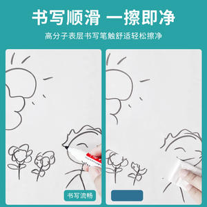 Pizarra Electrostática para Niños, Adhesivos de Pared, Escritura con Bolígrafo de Agua, Adhesivo Estático, Resistente al Agua, Removible, Sin Residuos de Pegamento - Product Image 5