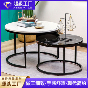 Nordic-style light luxury coffee <b>table</b>, <b>small</b> apartment living room combination sofa side <b>table</b>, balcony tea <b>table</b>, coffee - Product Image 5