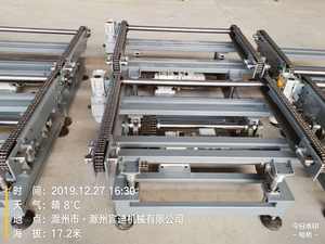 Palet taşıma zincirli konveyör - Product Image 4