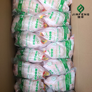 <span class=keywords><strong>Pollo</strong></span> Halal, las Comidas Maestros Comienzan Aquí - Product Image 2