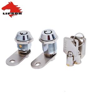 Cerradura de leva con llave igualada - Product Image 1