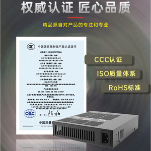 RS232 - Product Image 4