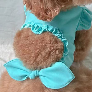 Mascota Primavera Verano amor hueco camiseta sin mangas sombrilla sombrero pequeño <span class=keywords><strong>mediano</strong></span> gato perro <span class=keywords><strong>maltés</strong></span> Yorkshire Terrier mascota al aire libre lindo conjunto - Product Image 6