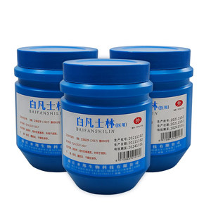 <span class=keywords><strong>Vaseline</strong></span> blanche 500g, Réactif chimique, <span class=keywords><strong>Vaseline</strong></span> blanche chimique Shanghai Test 500g, Graisse pour broyeurs de pierre, <span class=keywords><strong>Lubrifiant</strong></span> - Product Image 3