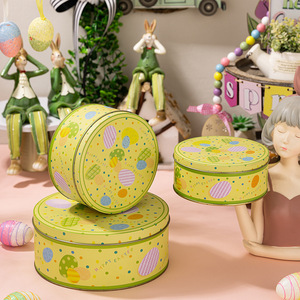 DAMAI <b>Easter</b> Tin Box Tinplate Candy Boxes <b>Easter</b> Tin Cartoon Party Treat Box Rabbit Candy Basket With Lid for <b>Easter</b> Supplies - Product Image 3